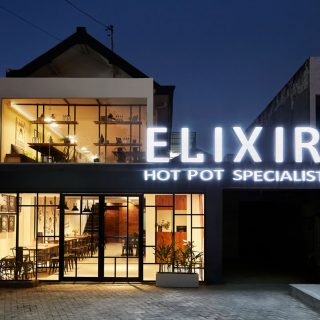 Commercial Project - Elixir